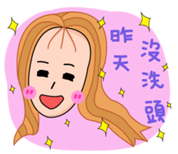 77's Family sticker #14447435