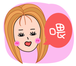 77's Family sticker #14447437
