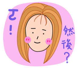 77's Family sticker #14447438