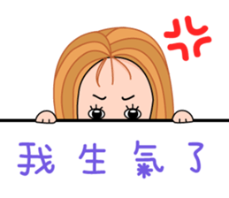 77's Family sticker #14447439