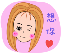 77's Family sticker #14447440