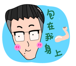 77's Family sticker #14447446