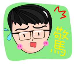 77's Family sticker #14447447