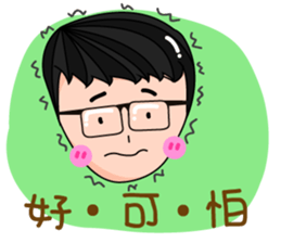 77's Family sticker #14447448