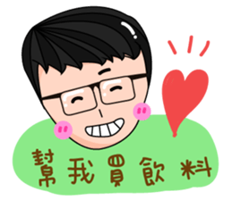 77's Family sticker #14447450