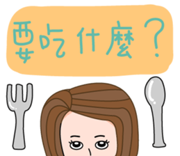 77's Family sticker #14447453