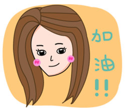 77's Family sticker #14447454