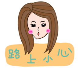 77's Family sticker #14447456