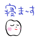 Mr.white and friends sticker #14447649