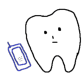 Mr.white and friends sticker #14447657