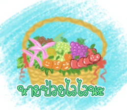 Blessing You Blessing Me sticker #14447912