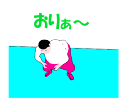 An obesity figure skater's animation. sticker #14448095