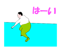 An obesity figure skater's animation. sticker #14448096