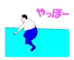 An obesity figure skater's animation. sticker #14448097