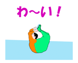 An obesity figure skater's animation. sticker #14448101