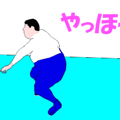 An obesity figure skater's animation.