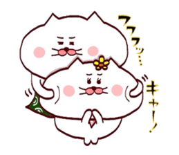 Love sticker of Matsukichi and Hanachan sticker #14448115