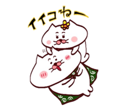 Love sticker of Matsukichi and Hanachan sticker #14448121