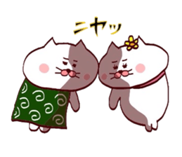 Love sticker of Matsukichi and Hanachan sticker #14448123