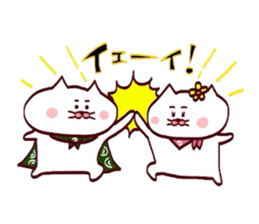 Love sticker of Matsukichi and Hanachan sticker #14448128