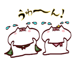 Love sticker of Matsukichi and Hanachan sticker #14448133