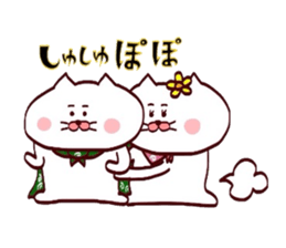 Love sticker of Matsukichi and Hanachan sticker #14448141