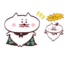 Love sticker of Matsukichi and Hanachan sticker #14448144