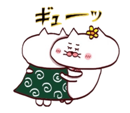 Love sticker of Matsukichi and Hanachan sticker #14448145