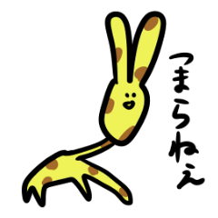 Cute colorful rabbits