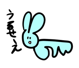 Cute colorful rabbits sticker #14448206