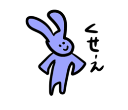 Cute colorful rabbits sticker #14448209