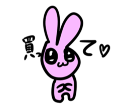Cute colorful rabbits sticker #14448210
