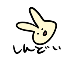 Cute colorful rabbits sticker #14448211