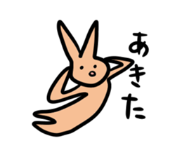 Cute colorful rabbits sticker #14448215