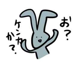 Cute colorful rabbits sticker #14448222