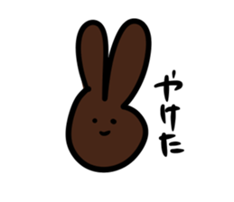 Cute colorful rabbits sticker #14448224