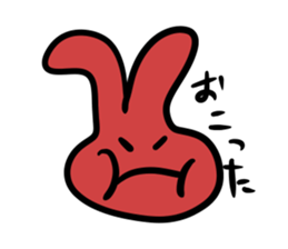 Cute colorful rabbits sticker #14448226
