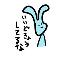 Cute colorful rabbits sticker #14448229