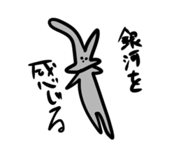 Cute colorful rabbits sticker #14448230