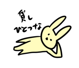 Cute colorful rabbits sticker #14448231