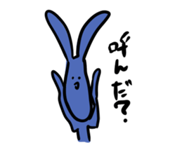 Cute colorful rabbits sticker #14448232