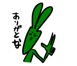 Cute colorful rabbits sticker #14448236