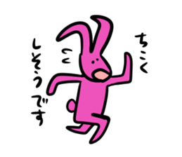 Cute colorful rabbits sticker #14448239