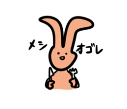 Cute colorful rabbits sticker #14448240