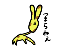 Cute colorful rabbits sticker #14448243