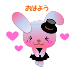 Rabbit and bear daily(heart) sticker #14448302