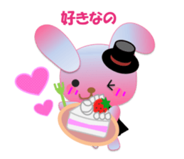 Rabbit and bear daily(heart) sticker #14448307