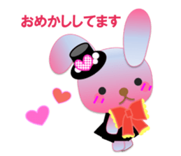 Rabbit and bear daily(heart) sticker #14448310