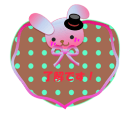 Rabbit and bear daily(heart) sticker #14448313