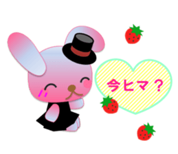 Rabbit and bear daily(heart) sticker #14448314